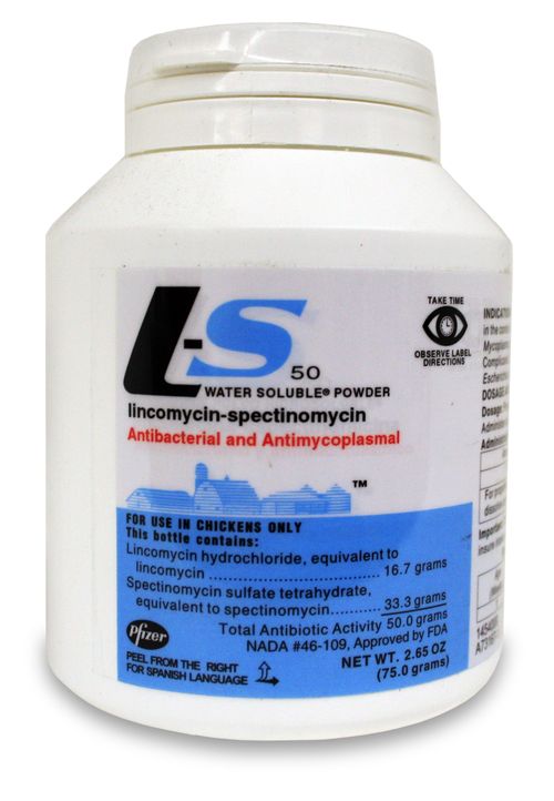 Rx LS-50 Water Soluable Powder 75 gram/ SPLINTEX